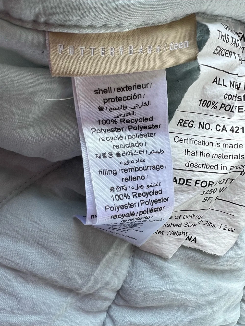 Twin Comforter Set- Pottery Barn Teen